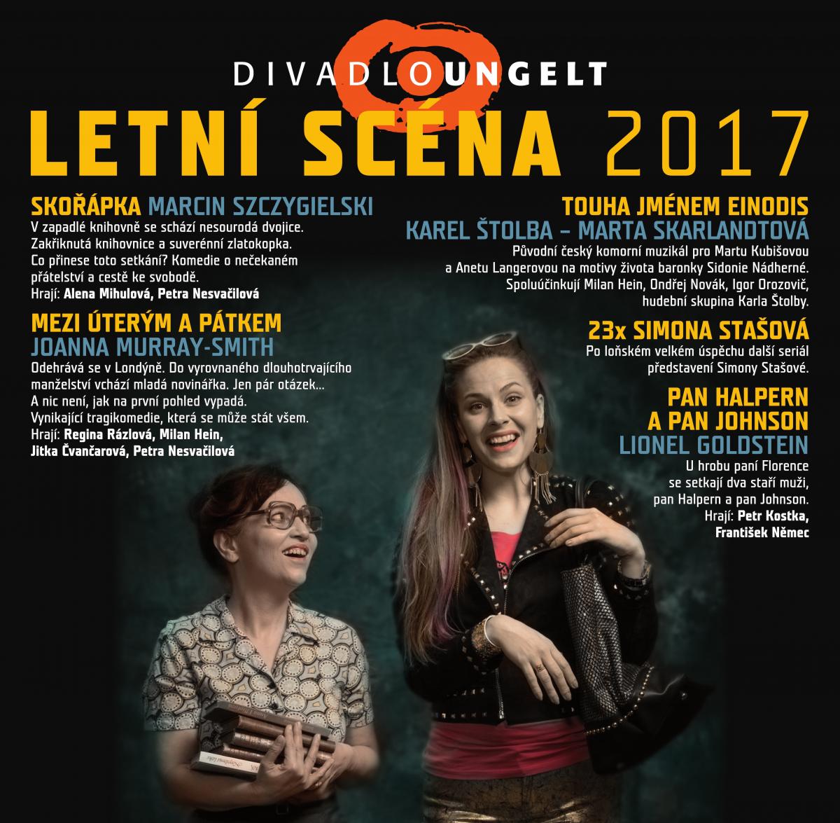 Novinky - Kamenná scéna má už prázdniny, Letní scéna se na Vás těší!